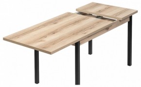 Стол обеденный Оригон в Чайковском - chaykovskiy.ok-mebel.com | фото 5