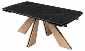 Стол обеденный Шаннон в Чайковском - chaykovskiy.ok-mebel.com | фото