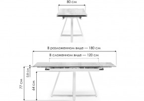 Стол обеденный Силлем в Чайковском - chaykovskiy.ok-mebel.com | фото 7