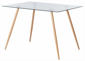 Стол обеденный Sophia (mod. 5003) в Чайковском - chaykovskiy.ok-mebel.com | фото