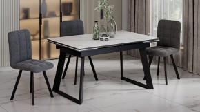 Стол обеденный Стоун в Чайковском - chaykovskiy.ok-mebel.com | фото 3