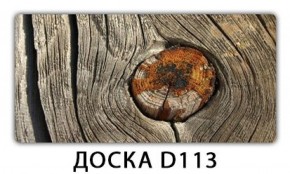 Стол обеденный Трилогия с фотопечатью K-4 в Чайковском - chaykovskiy.ok-mebel.com | фото 13