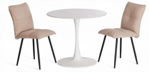 Стол обеденный Tulip в Чайковском - chaykovskiy.ok-mebel.com | фото 2