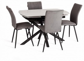 Стол обеденный Winston в Чайковском - chaykovskiy.ok-mebel.com | фото 10