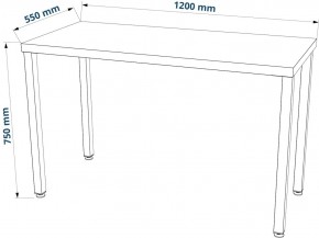 Стол письменный Ингар 1/ТТ 120x75x55, дуб беленый/белый в Чайковском - chaykovskiy.ok-mebel.com | фото 3