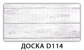 Стол раздвижной Бриз лайм R156 Орхидея R041 в Чайковском - chaykovskiy.ok-mebel.com | фото 15
