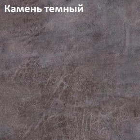 Стол TWIST раздвижной 1300 (+400) в Чайковском - chaykovskiy.ok-mebel.com | фото 4