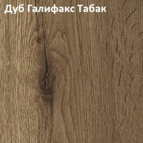 Стол TWIST раздвижной 1300 (+400) в Чайковском - chaykovskiy.ok-mebel.com | фото 5