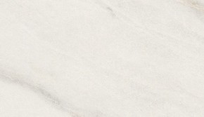 Стол ВЕГА D110 раскладной Мрамор Леванто / белый каркас М-City в Чайковском - chaykovskiy.ok-mebel.com | фото 1