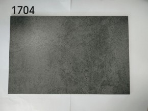 Стол YOAKIM 180 цвет 1704 Темно-серый мрамор, керамика / Темно-серый каркас, ®DISAUR в Чайковском - chaykovskiy.ok-mebel.com | фото 2