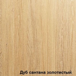 Стул Аликанте СМ47 в Чайковском - chaykovskiy.ok-mebel.com | фото 3