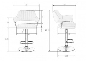 Стул барный DOBRIN CHARLY LM-5019 (белый) в Чайковском - chaykovskiy.ok-mebel.com | фото 2