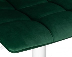 Стул барный DOBRIN TAILOR WHITE, зеленый велюр (MJ9-88) в Чайковском - chaykovskiy.ok-mebel.com | фото 8