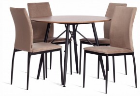 Стул Capri (mod. BC565-DC) в Чайковском - chaykovskiy.ok-mebel.com | фото 2