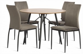 Стул Capri (mod. BC565-DC) в Чайковском - chaykovskiy.ok-mebel.com | фото 2