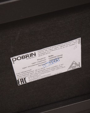 Стул обеденный DOBRIN ROBY, ЭМАЛЬ ЧЕРНЫЙ МУАР велюр Catania Cocoa в Чайковском - chaykovskiy.ok-mebel.com | фото 13