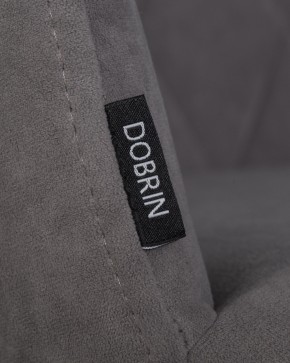 Стул обеденный DOBRIN ROBY, ЭМАЛЬ ЧЕРНЫЙ МУАР велюр Catania Stone в Чайковском - chaykovskiy.ok-mebel.com | фото 7