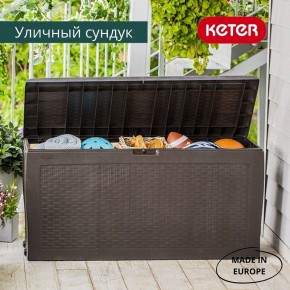 Сундук Samoa Rattan Box 270 L в Чайковском - chaykovskiy.ok-mebel.com | фото 4