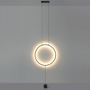 Светильник на растяжке Odeon Light Teo 7022/27FL в Чайковском - chaykovskiy.ok-mebel.com | фото 3