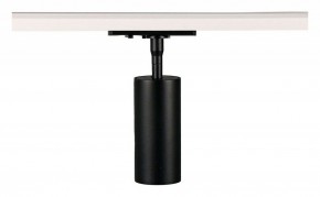 Светильник на штанге Arte Lamp Aero A1335PL-1BK в Чайковском - chaykovskiy.ok-mebel.com | фото