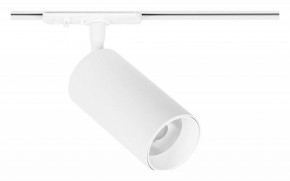 Светильник на штанге Arte Lamp Aero A1346PL-1WH в Чайковском - chaykovskiy.ok-mebel.com | фото