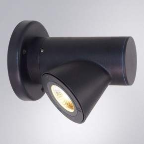 Светильник на штанге Arte Lamp Brooklyn A2063AL-1BK в Чайковском - chaykovskiy.ok-mebel.com | фото 2