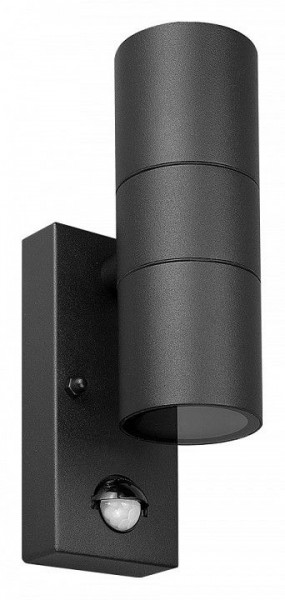 Светильник на штанге Arte Lamp Mistero A3322AL-2BK в Чайковском - chaykovskiy.ok-mebel.com | фото
