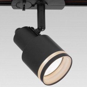 Светильник на штанге Citilux Bruno CL565T11 в Чайковском - chaykovskiy.ok-mebel.com | фото 2