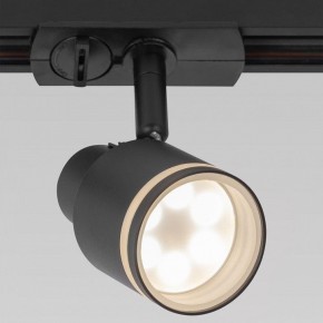Светильник на штанге Citilux Bruno CL565T11 в Чайковском - chaykovskiy.ok-mebel.com | фото 6