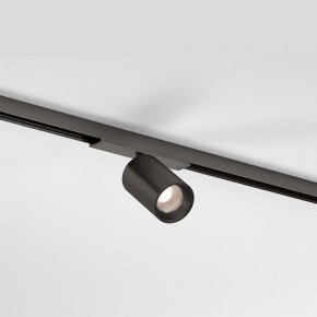 Светильник на штанге Elektrostandard Line Magnetic a069710 в Чайковском - chaykovskiy.ok-mebel.com | фото