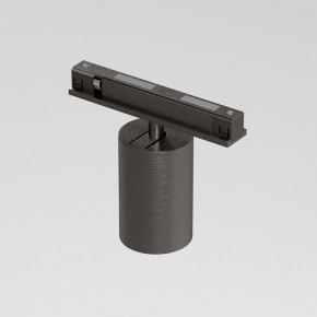 Светильник на штанге Elektrostandard Line Magnetic a069710 в Чайковском - chaykovskiy.ok-mebel.com | фото 2