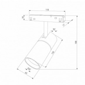 Светильник на штанге Elektrostandard Slim Magnetic a069471 в Чайковском - chaykovskiy.ok-mebel.com | фото 4