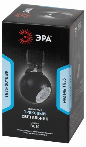 Светильник на штанге Эра  TR35-GU10 BK в Чайковском - chaykovskiy.ok-mebel.com | фото 4