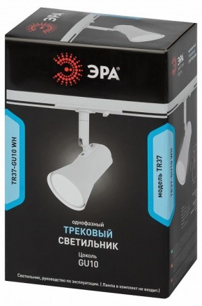 Светильник на штанге Эра  TR37-GU10 WH в Чайковском - chaykovskiy.ok-mebel.com | фото 5
