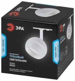 Светильник на штанге Эра  TR47 - GX53 WH в Чайковском - chaykovskiy.ok-mebel.com | фото 5
