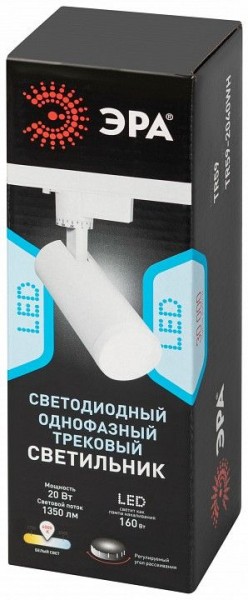 Светильник на штанге Эра  TR59 - 2040 WH в Чайковском - chaykovskiy.ok-mebel.com | фото 7