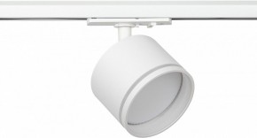 Светильник на штанге Эра  TR75 - GX53 WH в Чайковском - chaykovskiy.ok-mebel.com | фото