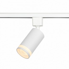 Светильник на штанге Эра  TR77 - GU10 WH в Чайковском - chaykovskiy.ok-mebel.com | фото 3