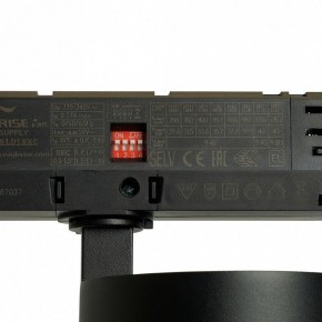 Светильник на штанге Feron TR Reflex 52059 в Чайковском - chaykovskiy.ok-mebel.com | фото 13