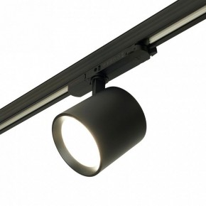 Светильник на штанге Feron TR Reflex 52059 в Чайковском - chaykovskiy.ok-mebel.com | фото 6