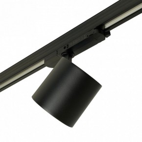Светильник на штанге Feron TR Reflex 52059 в Чайковском - chaykovskiy.ok-mebel.com | фото 7