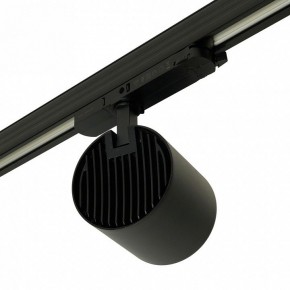 Светильник на штанге Feron TR Reflex 52059 в Чайковском - chaykovskiy.ok-mebel.com | фото 9