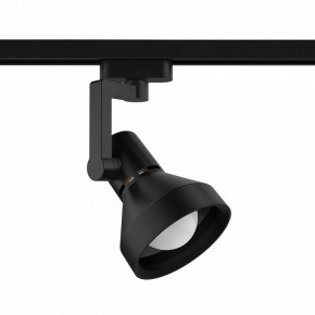 Светильник на штанге Gauss Track Light TR005 в Чайковском - chaykovskiy.ok-mebel.com | фото