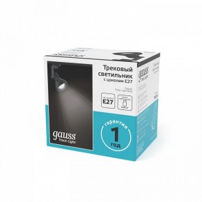 Светильник на штанге Gauss Track Light TR005 в Чайковском - chaykovskiy.ok-mebel.com | фото 5
