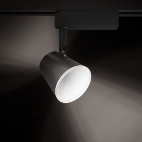 Светильник на штанге Gauss Track Light TR052 в Чайковском - chaykovskiy.ok-mebel.com | фото 3