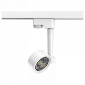 Светильник на штанге Gauss Track Light TR056 в Чайковском - chaykovskiy.ok-mebel.com | фото