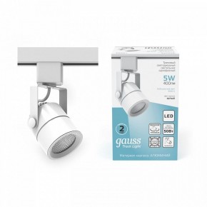 Светильник на штанге Gauss Track Light TR057 в Чайковском - chaykovskiy.ok-mebel.com | фото 3
