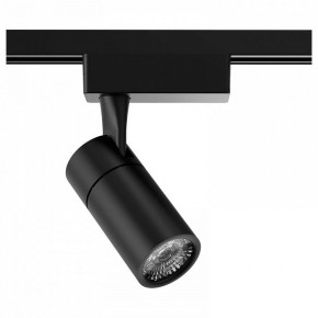 Светильник на штанге Gauss Track Light TR060 в Чайковском - chaykovskiy.ok-mebel.com | фото