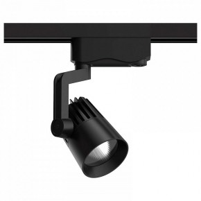 Светильник на штанге Gauss Track Light TR061 в Чайковском - chaykovskiy.ok-mebel.com | фото