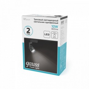 Светильник на штанге Gauss Track Light TR061 в Чайковском - chaykovskiy.ok-mebel.com | фото 5